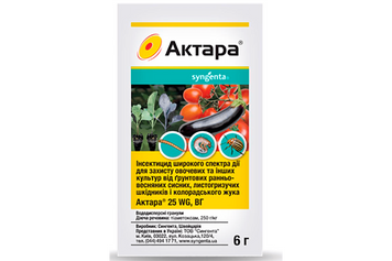 Актара 6г 24560 фото