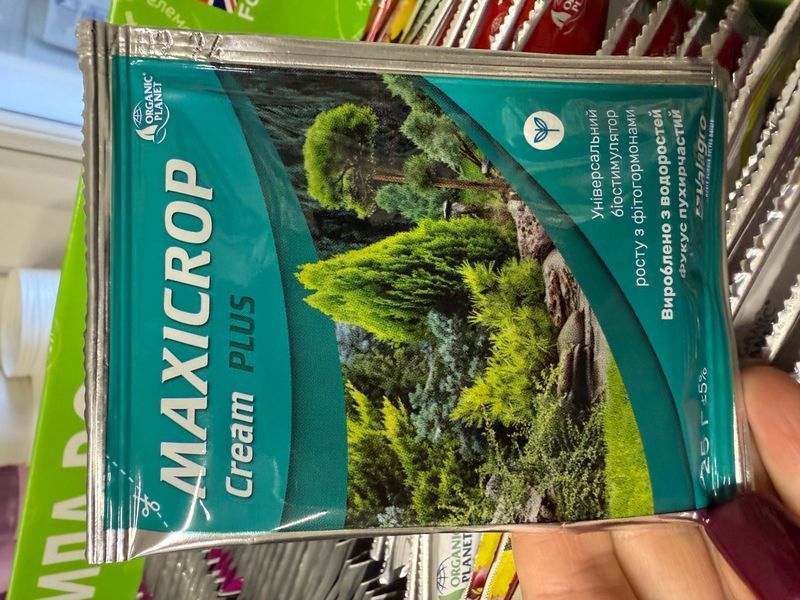 Біостимулятор росту Maxicrop Cream (максікроп крем) 25 мл м83475 фото