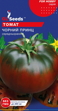Томат Чорний принц 0,1г 2287249823 фото