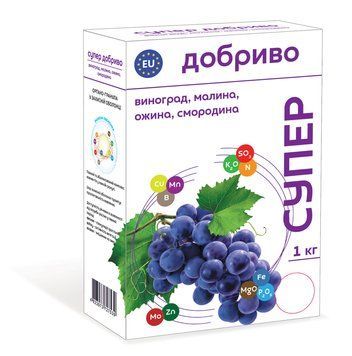 Супер Добриво для винограду, малини, ожини, смородини 1кг Сд343453 фото