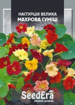 Насіння Квіти НАСТУРЦІЯ високоросла суміш Seedera, 10 г 4823114400889 фото