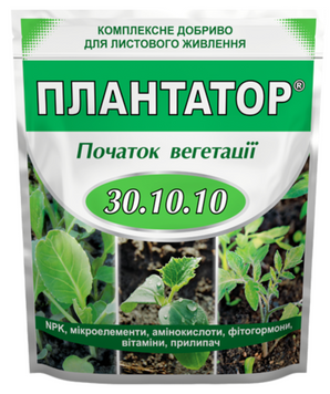 Плантатор 30-10-10 1кг 9464680438 фото