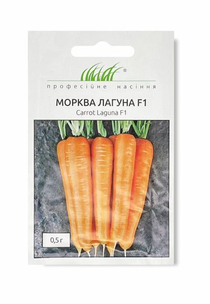 Морква Лагуна F1 4823058202259 фото