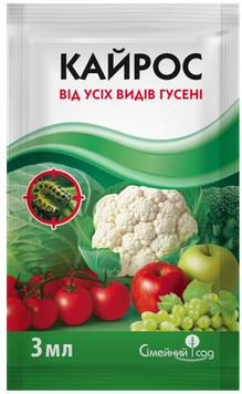 Інсектицид від гусені Кайрос 3мл 745845 фото