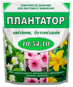 Плантатор 10-54-10 1кг 945835 фото
