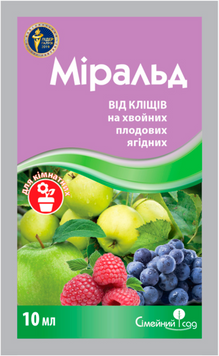 Акарицид Міральд 10мл 884748 фото