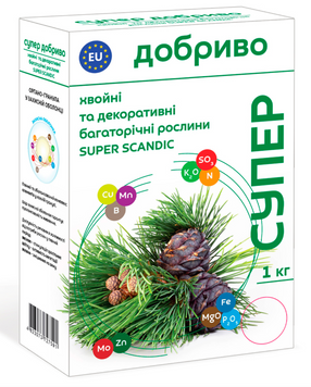 Супер Добриво для хвойних та декоративних багаторічних рослин SUPER SCANDIC 1кг Сд343462 фото