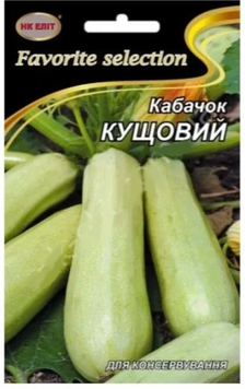 Кабачок Кущовий НК-еліт 20г 84756888 фото