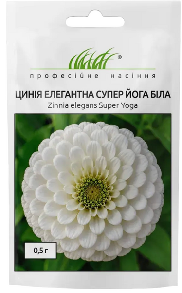 Цинія (майори) Супер Йога (Фасовка: 0,5 г; Колір: білий) 0404868 фото