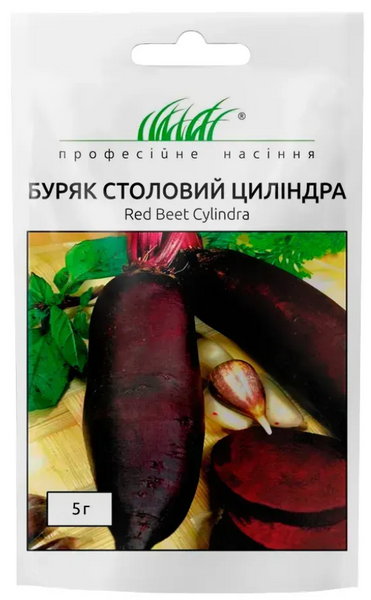 Буряк столовий Циліндра, 5 г 4823058205663 фото