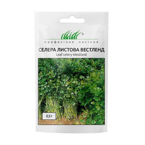 Селера листова Вестленд с8475 фото