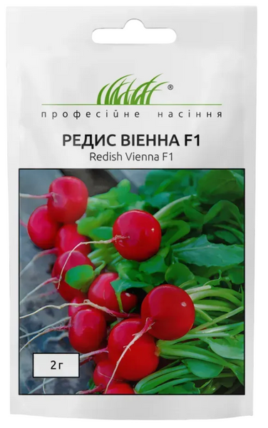 Редиска Вієнна F1, 2 г 4820176690791 фото