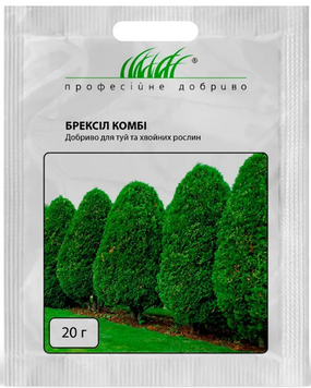 Брексіл Комбі б857 фото