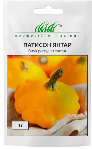 Патисон Янтар 1г 385739 фото