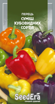 Перець Суміш кубовидних сортів Seedera, 0,2 г 98999 фото