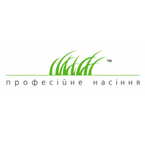 Професійне насіння
