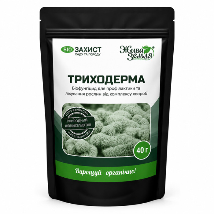 Биопрепараты