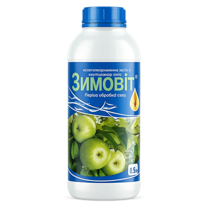 Первая отделка сада