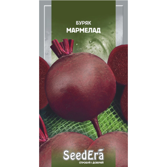 Буряк столовий Мармелад Seedera, 3 г