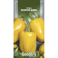 Перець Жовтий дзвін Seedera, 0,2 г