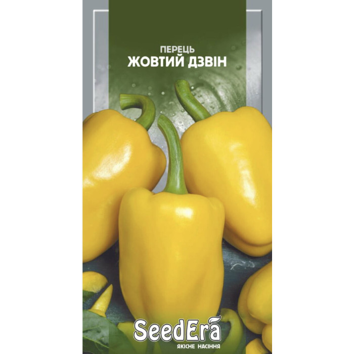 Перец Желтый колокол Seedera, 0,2 г