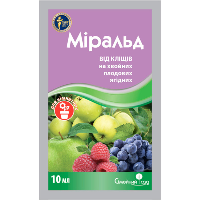 Акарицид Міральд 10мл