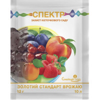 Фунгіцид Спектр 12г