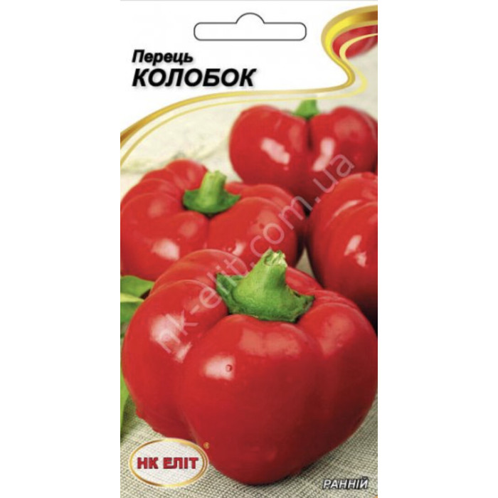Перец Колобок