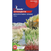 Семена Цветочной смеси Декоративные злаки (0.5г)
