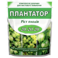 Плантатор 20-20-20 1кг