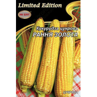 Кукуруза Ранняя золотая 20г