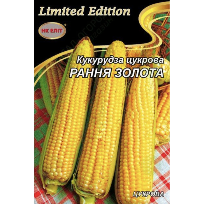 Кукуруза Ранняя золотая 20г