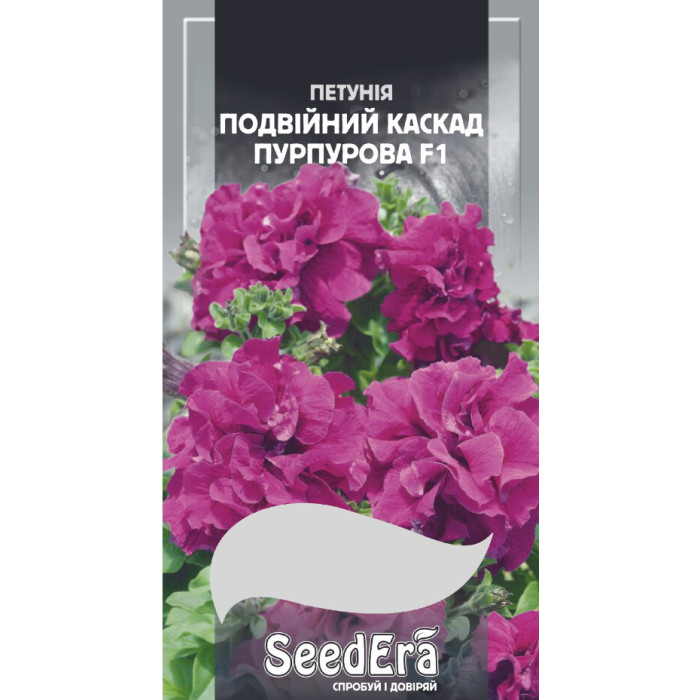 Семена Цветы Петуния бахромчатая крупноцветная низкорослая Двойной Каскад Пурпурная F1 Seedera, 10 шт.