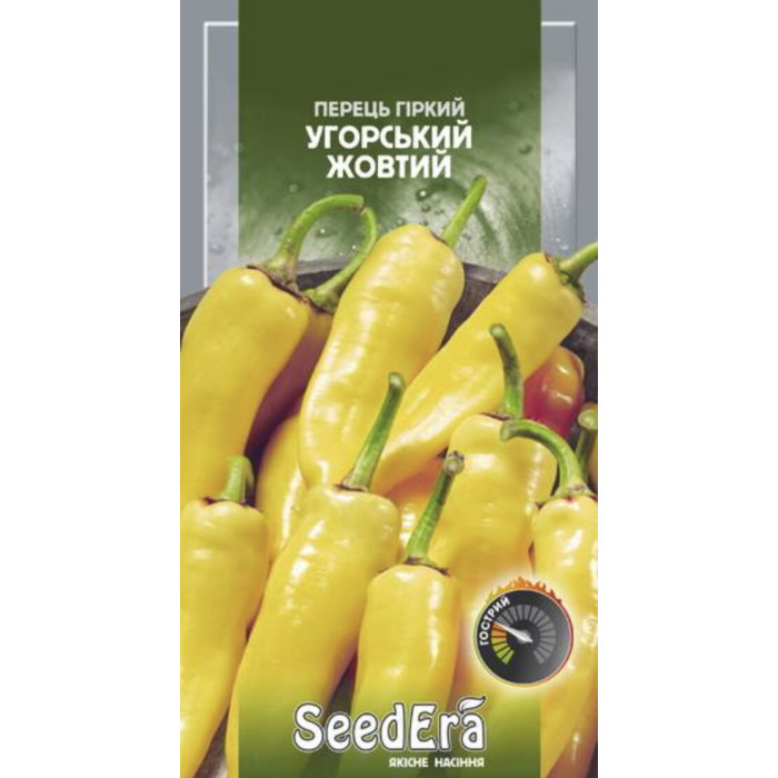 Семена Перец горький Венгерский желтый Seedera, 0,25 г