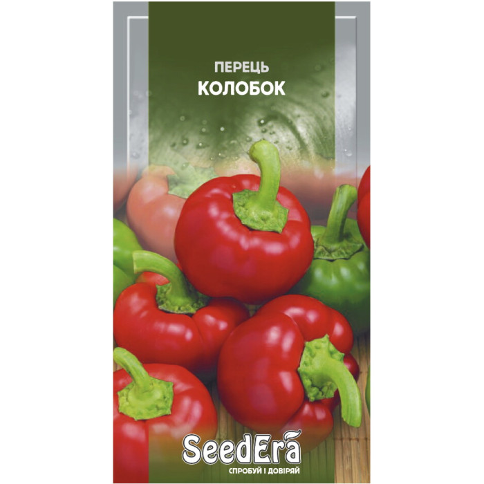 Семена Перец сладкий Колобок Seedera, 0,2 г