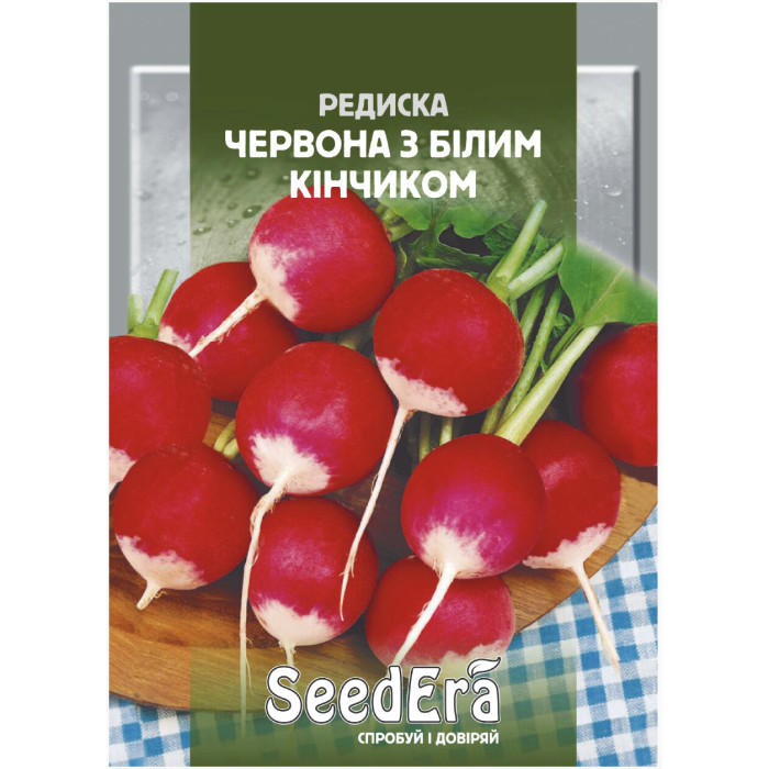 Редис КРАСНЫЙ С БЕЛЫМ КОНЧИКОМ Seedera, 20 г