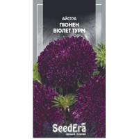 Семена Цветы Астра высокорослая Пионен Виолет Турм Seedera, 0,25 г