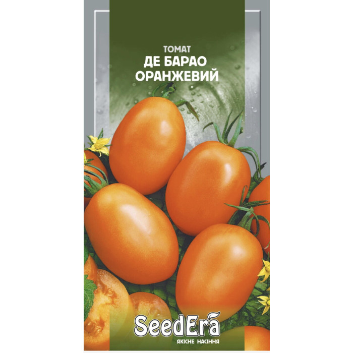 Семена Томат Де Барао оранжевый Seedera, 0,1 г