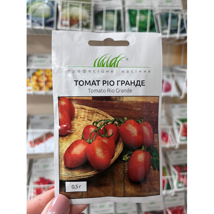 Томат Рио-Гранде 0,5г