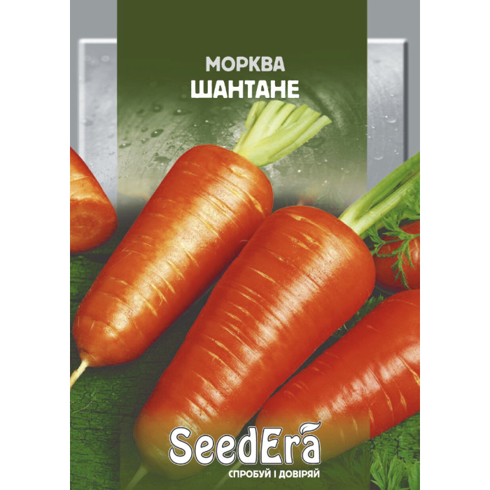 Морковь столовая ШАНТАНЕ Seedera, 20 г