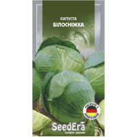 Семена Капуста белокочанная Белоснежка, SeedEra 1г