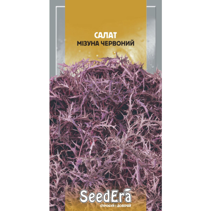 Салат Мизуна красная SeedEra 0,1г
