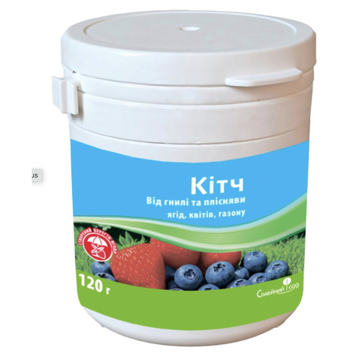 Фунгицид Китч 120г