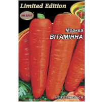 Морковь Витаминная 20г