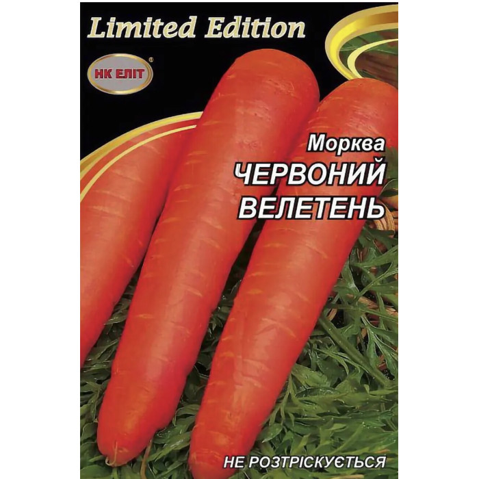 Морковь Красный великан 20г
