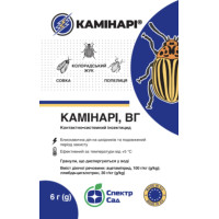 Инсектицид Каминари, 6г