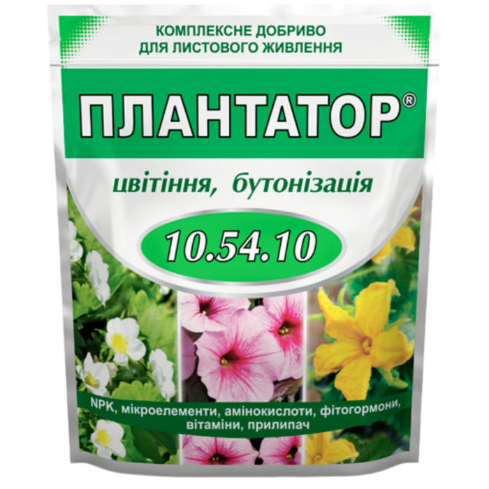 Плантатор 10-54-10 1кг