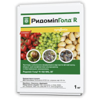 Фунгицид Ридомил Голд R 1кг