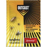 Средство от насекомых Деманд Outcast 20 мл, Syngenta