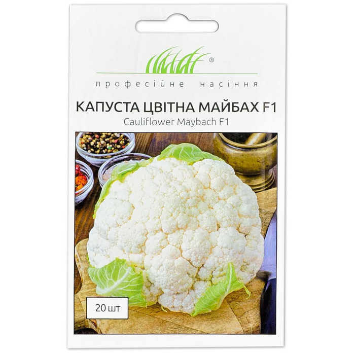 Капуста цветная Майбах F1